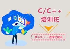 C/C++Ӗ