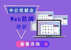 WebǰӖ