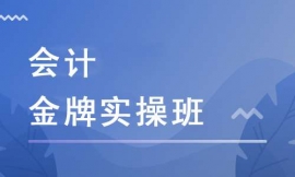 Ӌ(j)ƌ(sh)ٰ