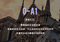 ZƷAn̡0-A1