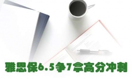 Bd˼6.5(zhng)7ø߷֛_
