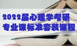 2022WЌI(y)n˜bn