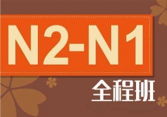 IZN2-N1ײͰ