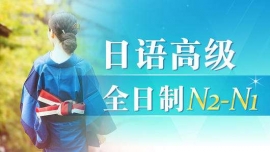 ȫZ߼N2-N1