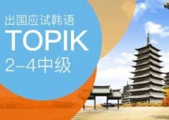nZtopikӖ