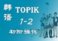 nZtopikһӖ