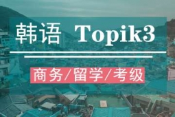 nZtopikӖ