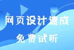 W(wng)(y)O(sh)Ӌ(j)Ӗ(xn)