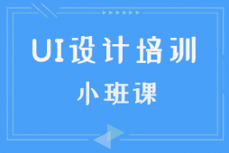 UIOӋIӖ