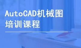 o(w)aAutoCADC(j)еDӖ(xn)n