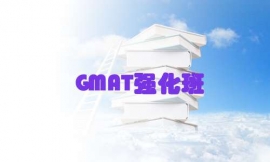 HGMAT