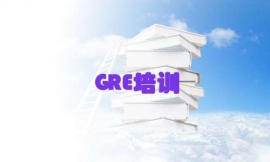 HGREӖ