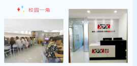 秦皇島電腦維修訓培訓學校