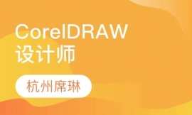 CorelDRAWOӋ