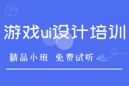 ʏΑuiO(sh)Ӌ(j)Ӗ(xn)