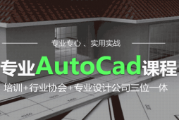 ʏAutoCADӖ