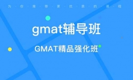 ͲGMATo