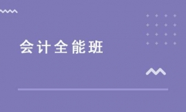PݕӋȫܰ