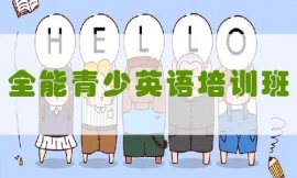 ɽȫӢZӖ