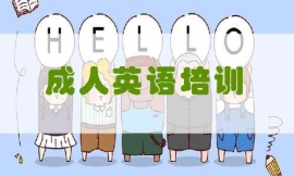 ɽӢZӖ
