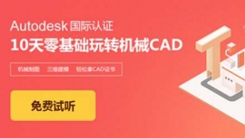 xCADCеƈDӖ