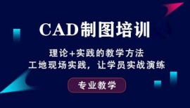 xCADƈDӖ