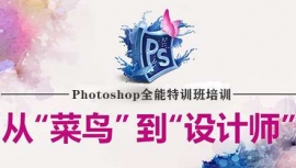xPhotoshopȫӖӖ