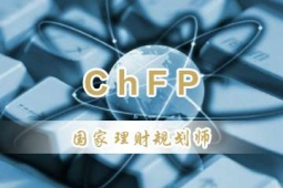 ChFPؔҎӖn