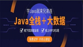 (yng)JavaEE̎