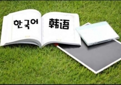 (zhn)nZ(y)HʾӖ(xn)