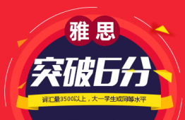 悽˼ͻ6n
