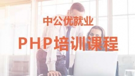 fPHP_l