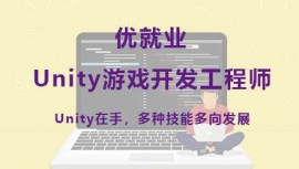 fUnityΑ_l