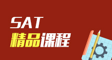d(yng)SAT(qing)o(do)n
