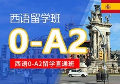 Z0-A2Ӗ(xn)