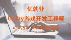 ̩UnityΑ_ln