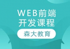 Webǰ_ln