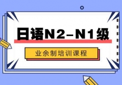 hZN2-N1IӖn