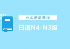 hZN4-N3IӖn