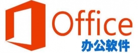 쌎OFFICE߼Ӗ