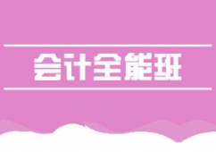 쌎ӋȫӖ