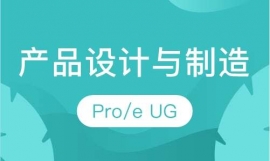 TaƷOӋc죨pro/E