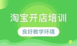 Ԍ_Ӗ