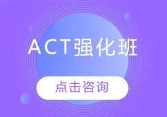 ACT