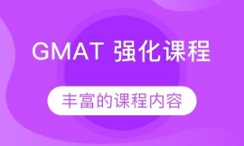 GMATn