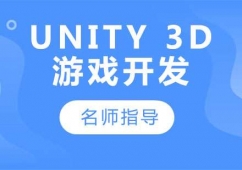 Unity 3DΑ_l