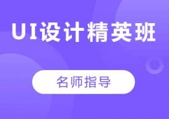 UIOӋӢ
