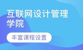 ꖻ(lin)W(wng)O(sh)ӋW(xu)Ժ