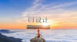 UIOӋӖ
