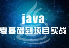 Javaֱܰ